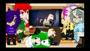 реакция 13 карт на вару,пик делала моя лп Мия ну а я🥴🤒🤕😵