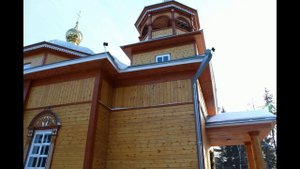 Листвянка, Озеро Байкал