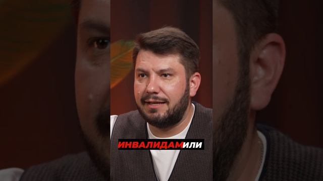 Психиатр Андрей Орлов: биполярное расстройство личности_04