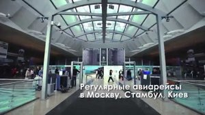 Николай Костяк: Три года