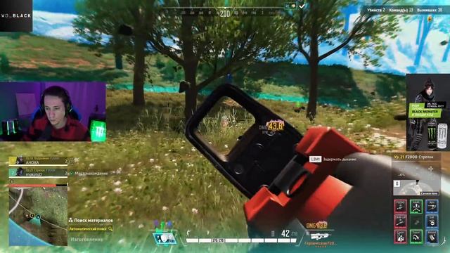 F2000 - самый опасный ствол на пятерках? / Super People смотреть онлайн