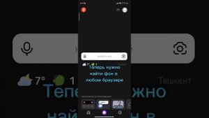 Как создать аватарку в стиле Geometry Dash?Ответ тут! :D #gd #geometrydash #capcut