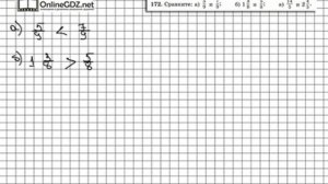 Задание № 172 - Математика 6 класс (Виленкин, Жохов)