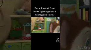 крокодильчик дибильчик 😂😂😂😂😂😂😂😂😂😂