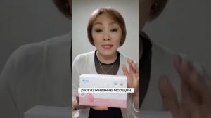 Ирина Ким, врач, об Атоми #коллаген