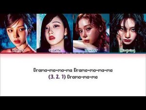 Aespa Drama lyrics