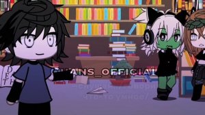 Эксперименты Лэйн GACHA 2 часть #chans_off #original