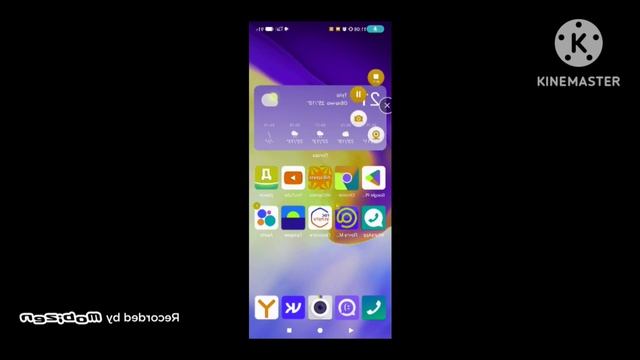 24 июня 2023 г. смотреть онлайн