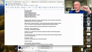 Как определить стоимость квартиры - гайд для флипперов