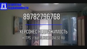 Купить дом в Севастополе. Продажа дачи 55 кв м на ул. Федоровская. Нахимовский район.