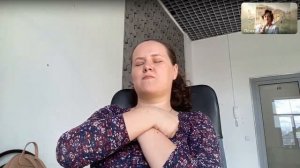 Чувство Вины! Один из способов работы с чувством Вины!