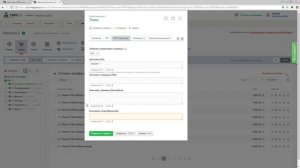 SEO параметры для товара CMS.S3 от Мегагрупп.ру