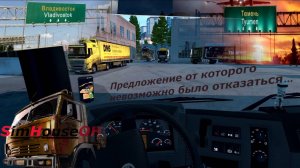 Владик - Краснодар ETS 2  На автовозе Moza R5