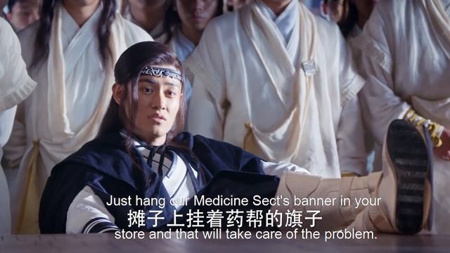 為了滿足灰姑娘的願望，廢柴少爺不顧自身拼命煉藥，甚至還得罪了藥幫！Ep8 1