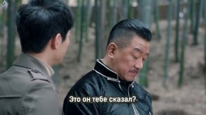 Охота на шпиона 1 сезон 17 серия