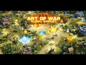 Арт оф вар 3
