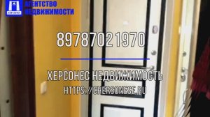 Купить двухкомнатную квартиру в Севастополе. Продажа квартиры 39,2 кв м по ул Адмирала Фадеева.