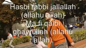 Sami Yusuf Hasbi rabbi lyrics