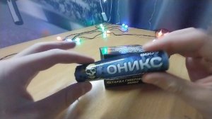 ОБЗОР ПЕТАРД ( ГИПЕРЗВУКОВЫЕ ОНИКС ) +РОЗЫГРЫШ