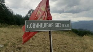 Щапсуга первый выезд GR8 2t гора Свинцовая 683 метра 2024