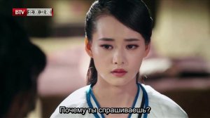 Гуляка из приграничного города 1 сезон 26 серия
