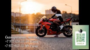 ЭНЕРГОИНФОРМАЦИОННЫЙ ГИПНОЗ. МотоТаня. Общение с душой.