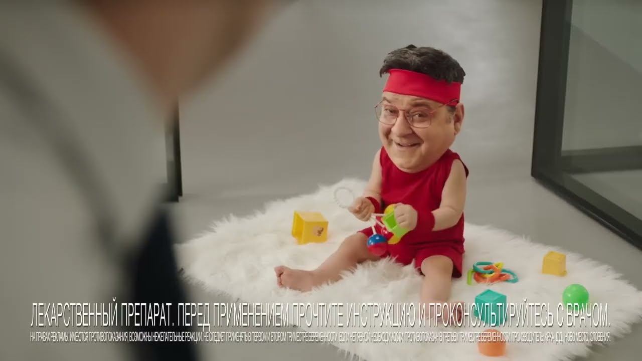 Реклама Налгезин | Не стоит терпеть боль | Реклама 2022 смотреть онлайн