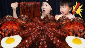 Чжаджан осьминог с морепродуктами, варёный, мукбанг