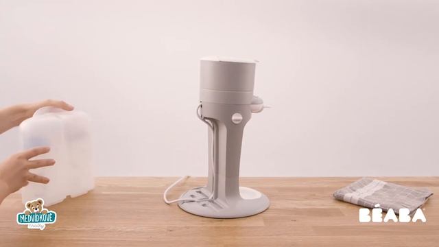 Přístroj na přípravu mléka a sterilizátor Beaba Bib'expresso® смотреть онлайн