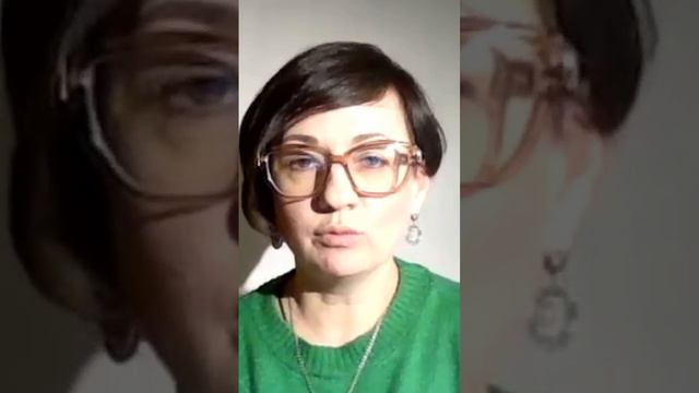 Курс Сила Слова. Как достигать осознанности?