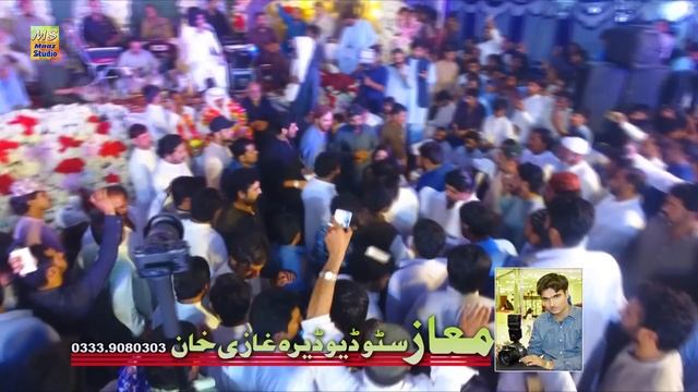 Bibi Shireenay | girl Live Dance |Zeeshan Rokhri | hd video song 2022 смотреть онлайн