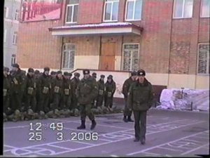 1 ОСБрО МО РФ