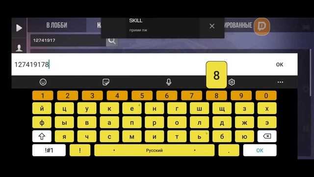 Стрим по стандофф2 роздача голды! смотреть онлайн