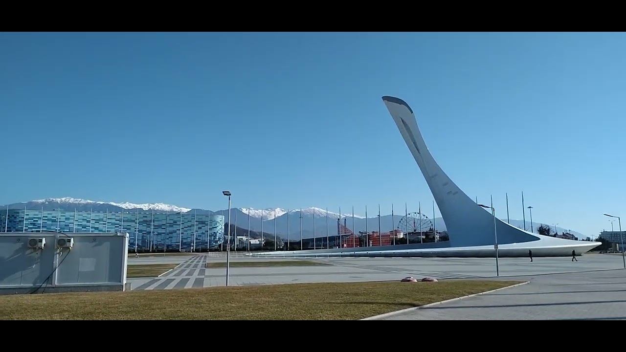 Олимпийский парк в Сочи