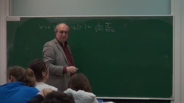 062. Лекция 61   Высшая алгебра   Николай Вавилов   Лекториум
