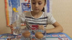 Опыт для детей. Эксперимент с яйцами и уксусом или резиновое яйцо.
