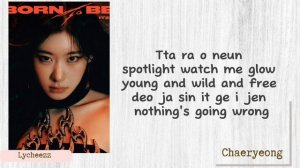ITZY 'BORN TO BE' LYRICS