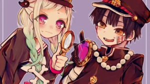 Ханако и Ясиро