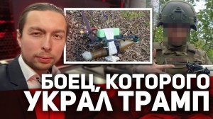 ⚡️ Авторская передача Кирилла Фёдорова.В гостях — Боец с позывным "ПУХ" | 26 ноября 2024 года