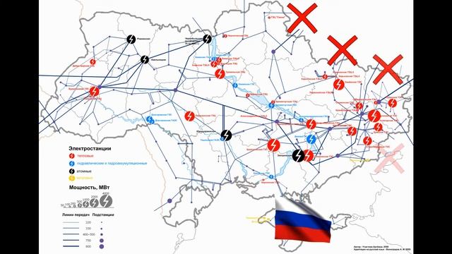 ЕС требует от Украины отказаться от электроэнергии из России и Белоруссии Евроинтеграция новости