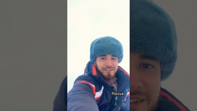 С одного континента на другой #замбия #россия #путешествия