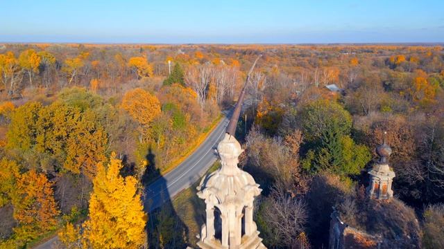 Нарышкинское барокко