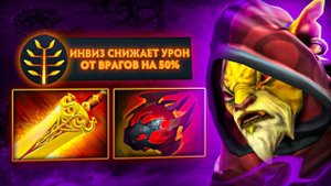 4500 ХП и 80% РЕЗИСТ к УРОНУ на 7.34 БХ