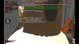 😈ЗАХВАТ СЕМЕЙНОГО КОНТЕЙНЕРА/ ПУСТЬ ДО СИНДИКАТА/😈🥶 BLACK RUSSIA🥶