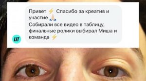 Розыгрыш Литвина - обман.