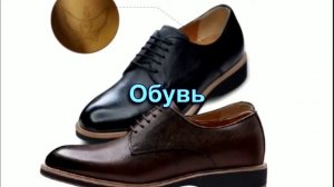 В чем суть бизнеса Atomy