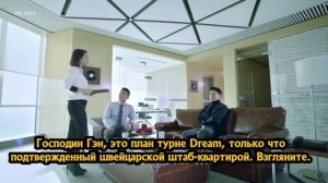 Если бы могли так любить 1 сезон 32 серия