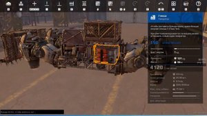 100 бенза за 10 минут!Вторая версия крафта для фарма бензина в Кроссаут