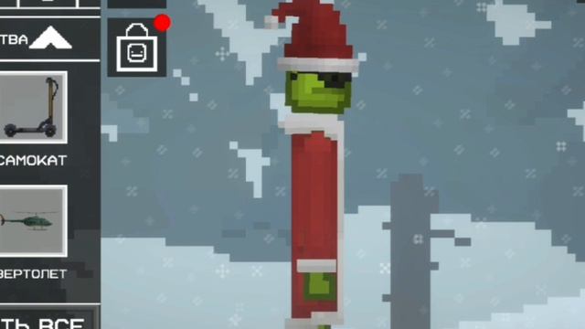 Проверка мифов в Melon play ч. 1 смотреть онлайн