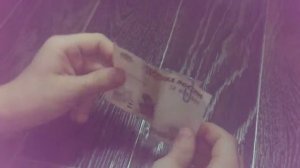 Фокус со 100 рублями и 2 скрепками